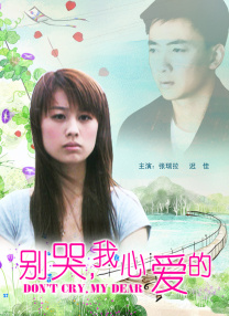 看黄色一级片